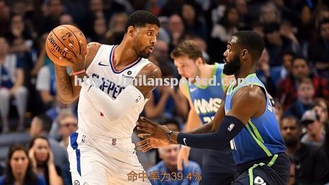 NBA季后赛抢七大战！快船险胜独行侠晋级