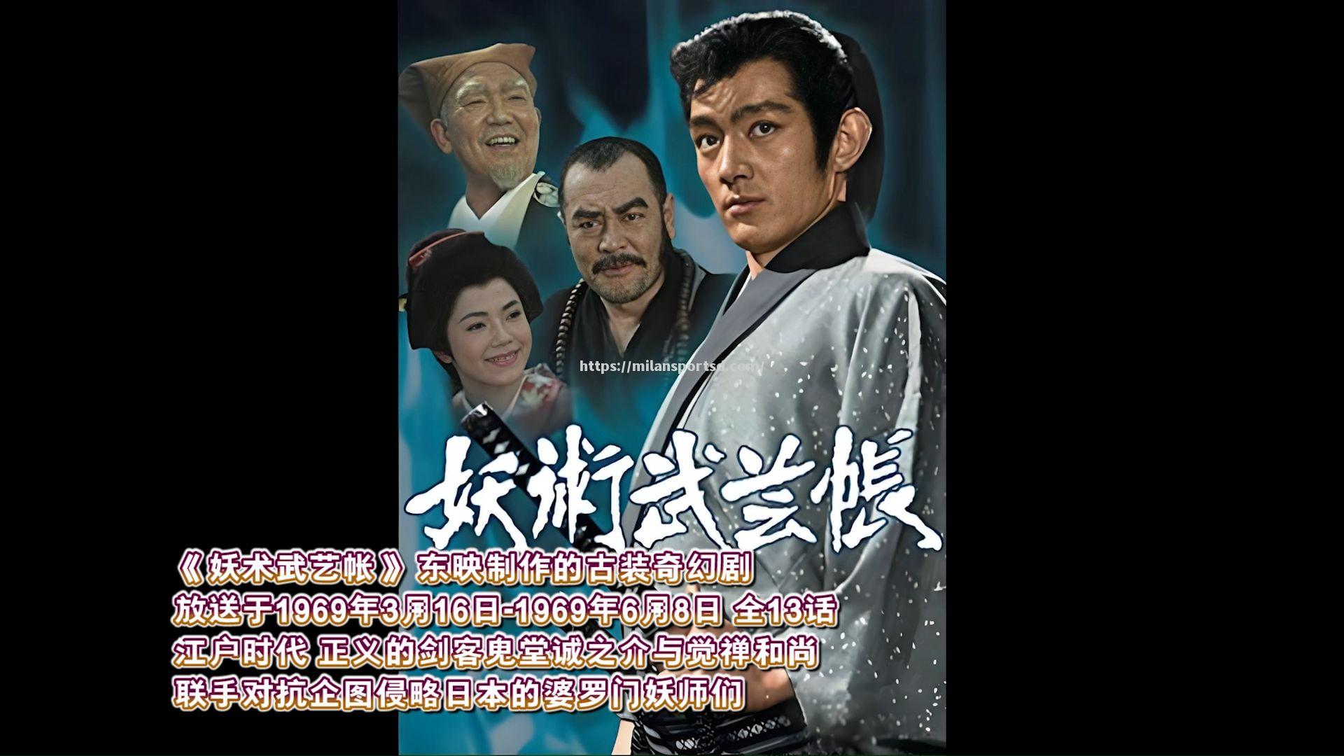 伯恩利射手独造经验老道，攻击手法制敌击退做东川劲敌