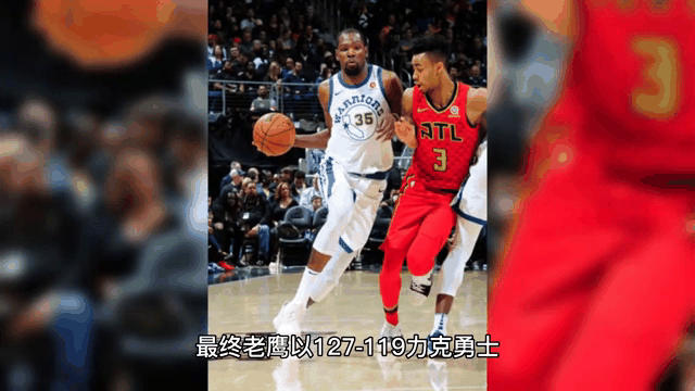 内蒙古中优客场遭遇失败，无缘三分